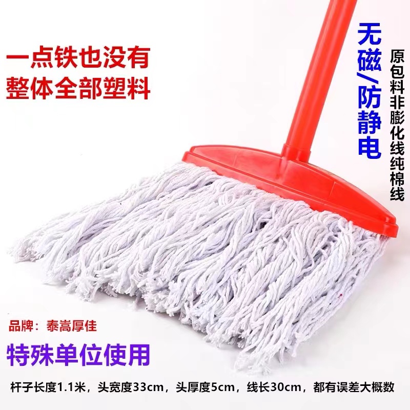 微信图片_20230914152514.jpg