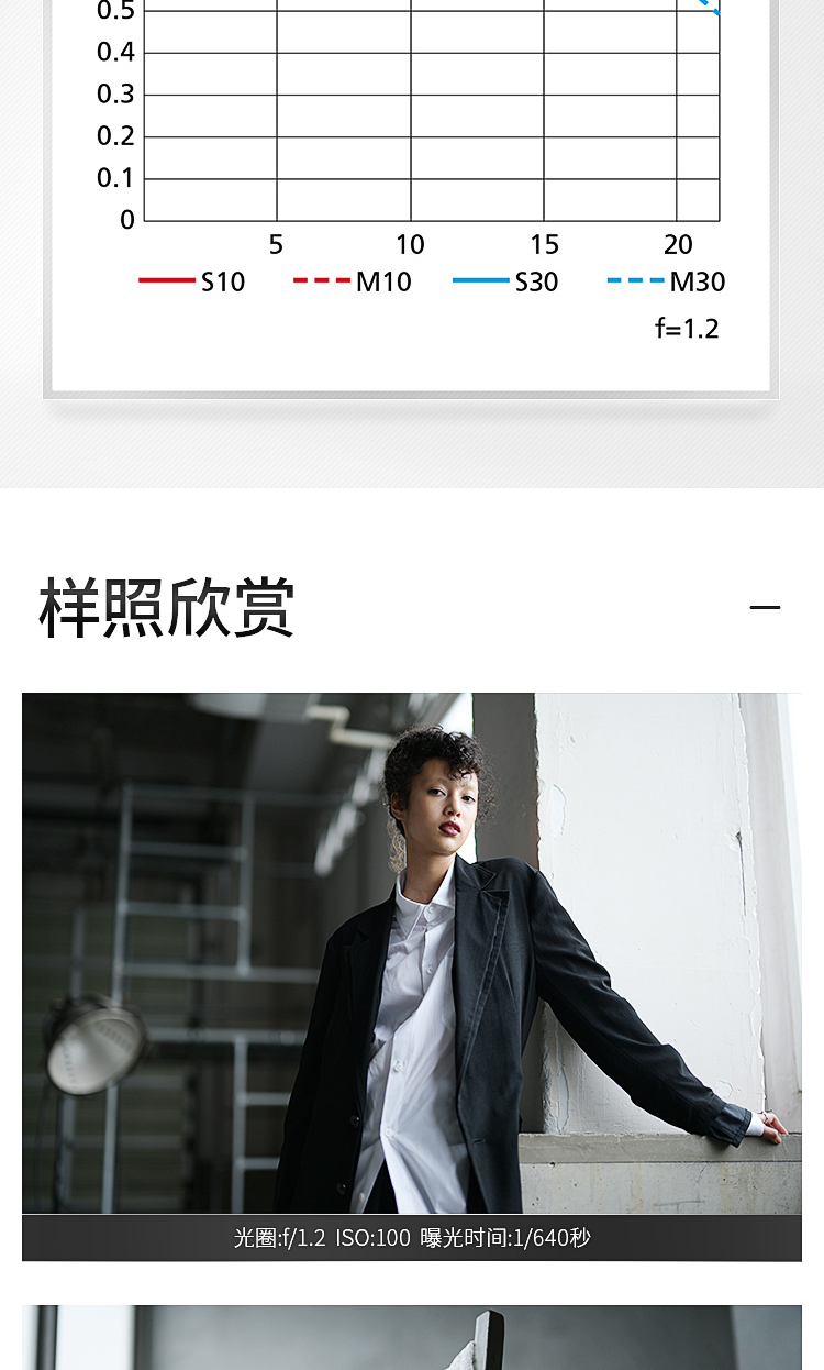 详情-15.jpg
