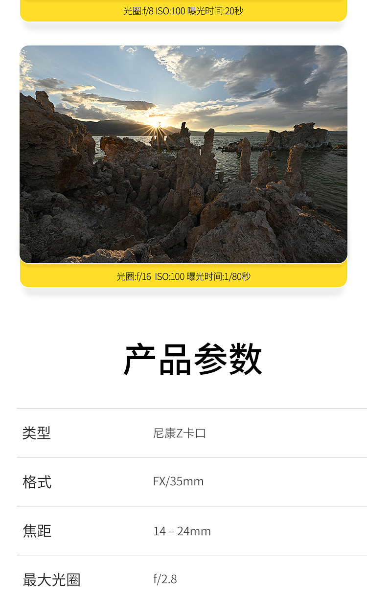 详情-19.jpg