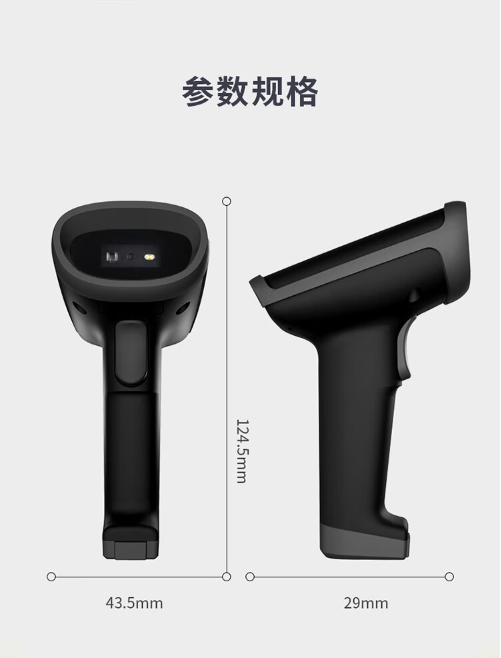 微信截图_20230915152303.png