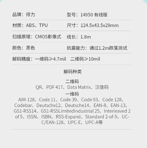 微信截图_20230915152308.png