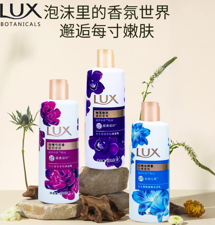 微信截图_20230915165429.png