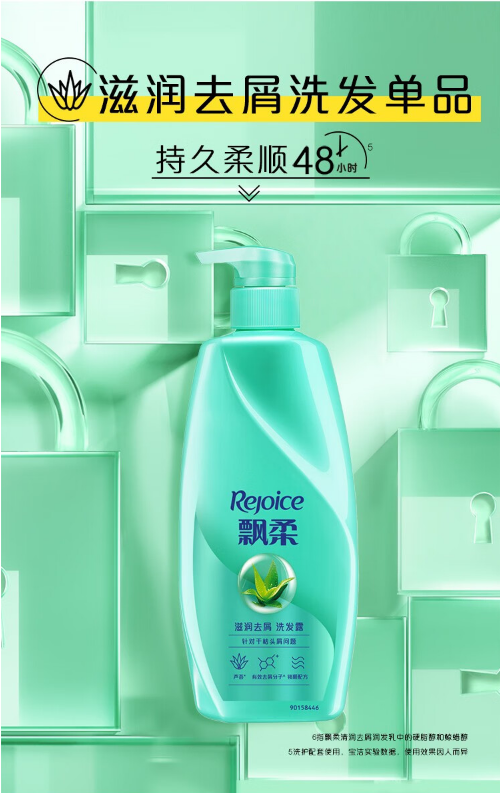 微信截图_20230915165730.png