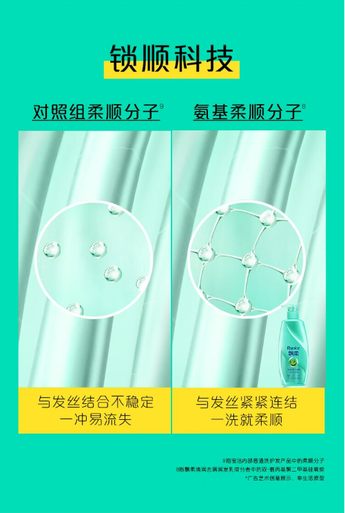 微信截图_20230915165759.png