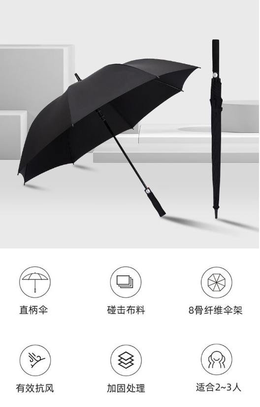 微信截图_20230915173052.png