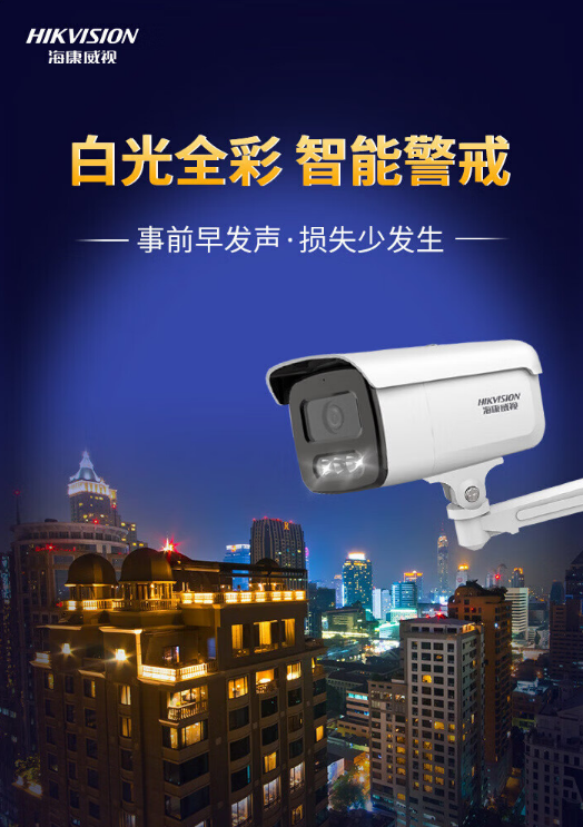 微信截图_20230918091134.png