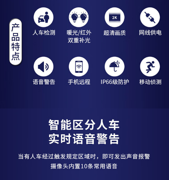 微信截图_20230918091144.png