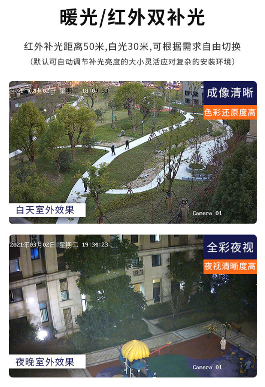 微信截图_20230918091158.png