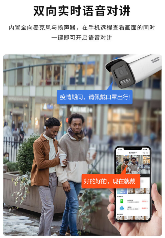 微信截图_20230918091208.png