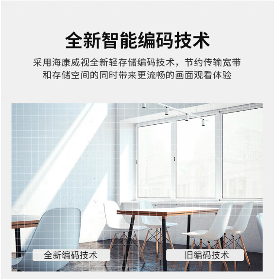 微信截图_20230918091217.png