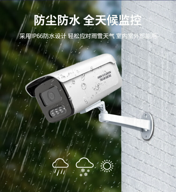 微信截图_20230918091234.png