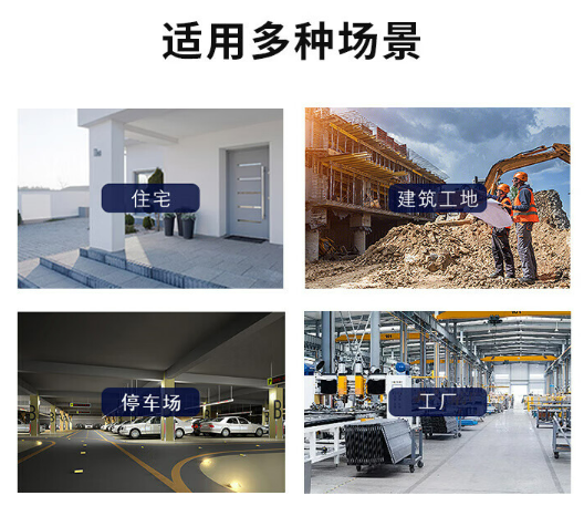 微信截图_20230918091245.png