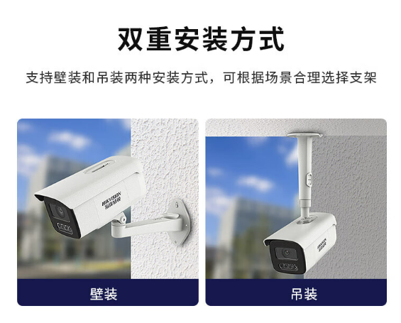 微信截图_20230918091251.png
