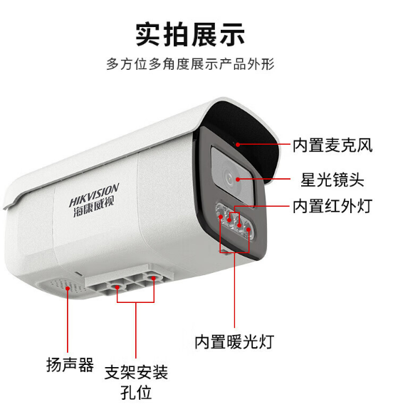 微信截图_20230918091258.png