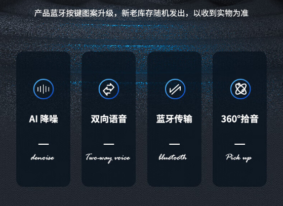 微信截图_20230918093509.png