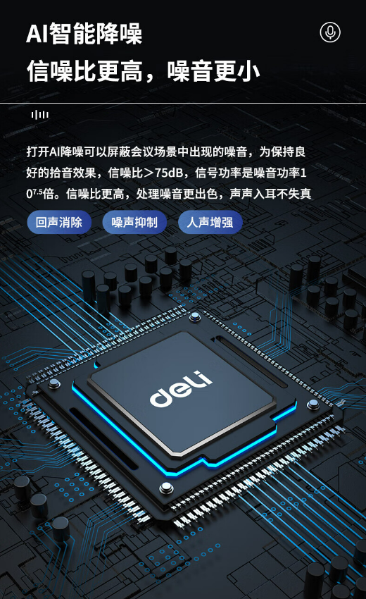 微信截图_20230918093543.png