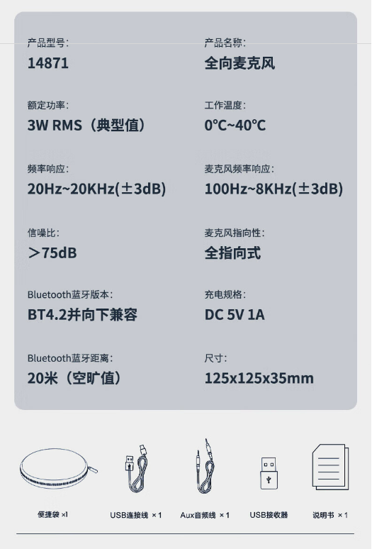 微信截图_20230918093619.png