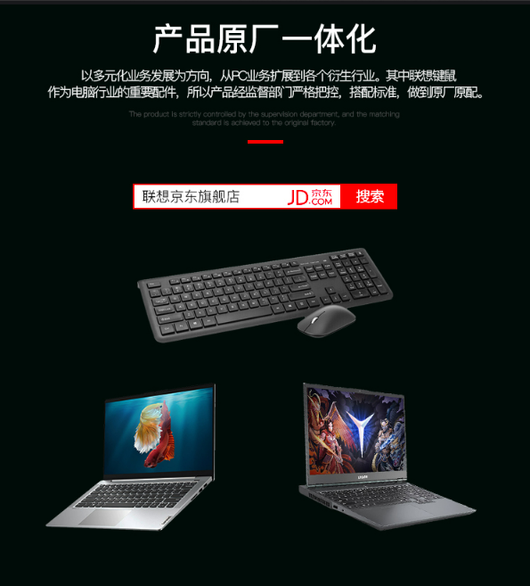 微信截图_20230918110714.png