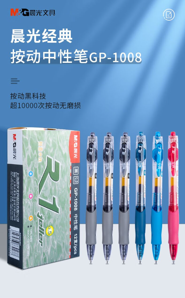 微信截图_20230919131448.png