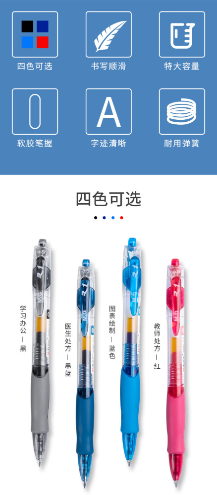 微信截图_20230919131503.png