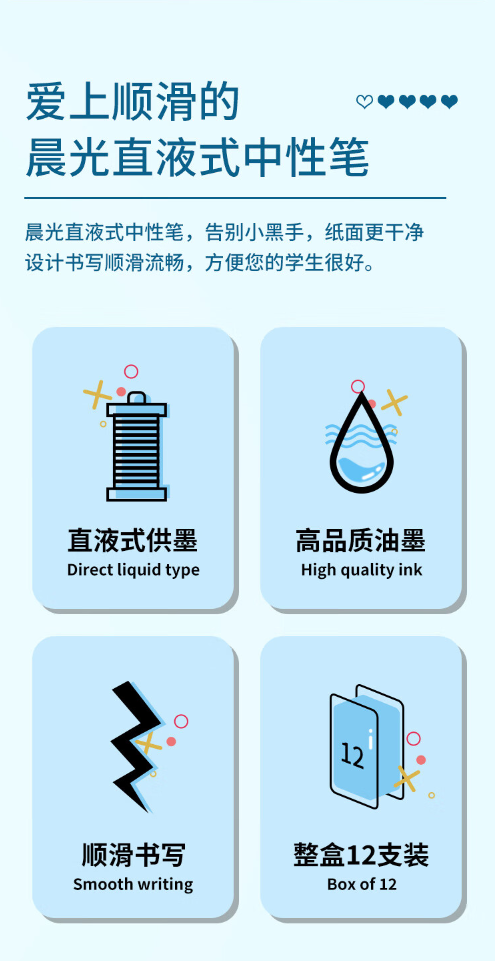 微信截图_20230919131755.png