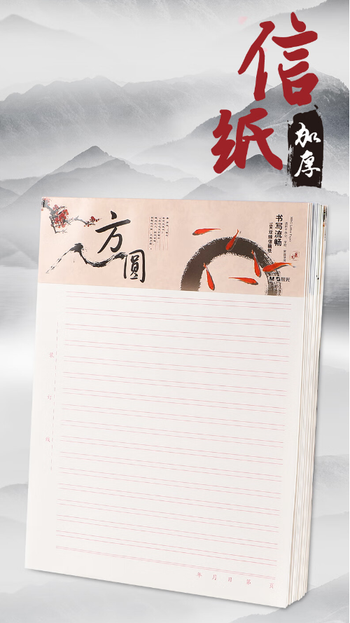 微信截图_20230919132918.png