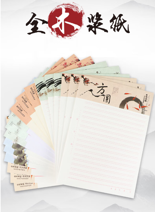 微信截图_20230919132927.png