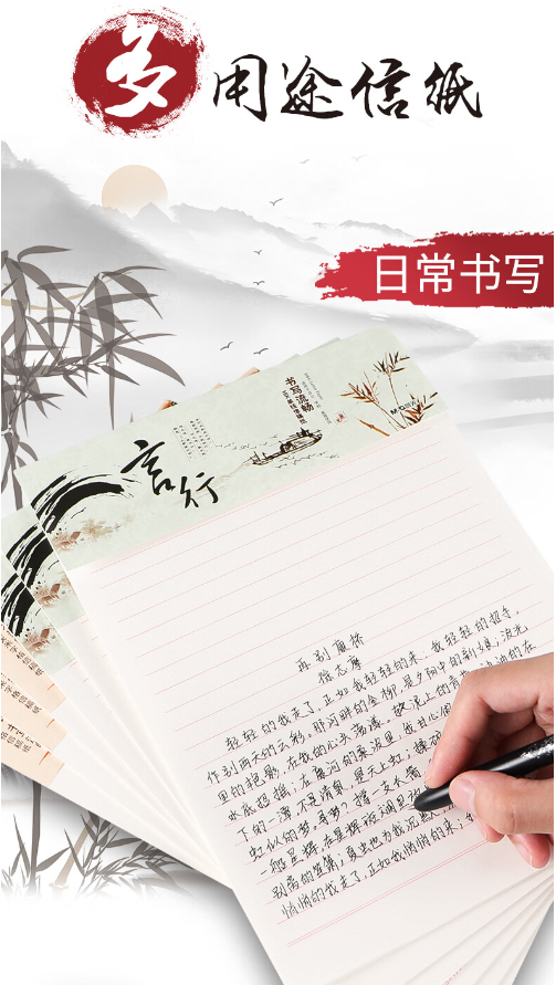 微信截图_20230919132947.png