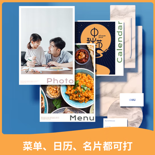 微信截图_20230919141554.png