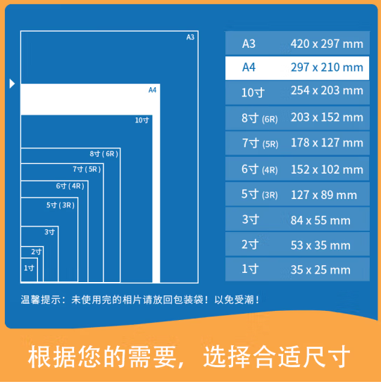 微信截图_20230919141601.png