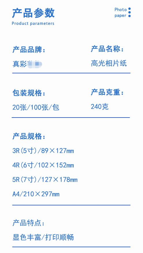 微信截图_20230919142125.png