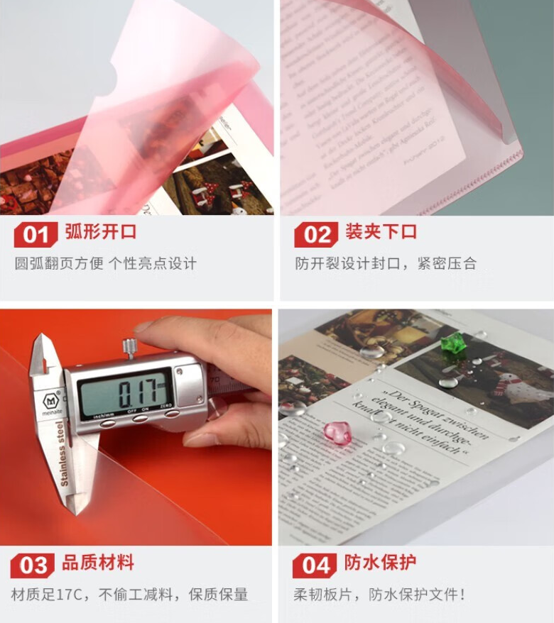 微信截图_20230919142932.png