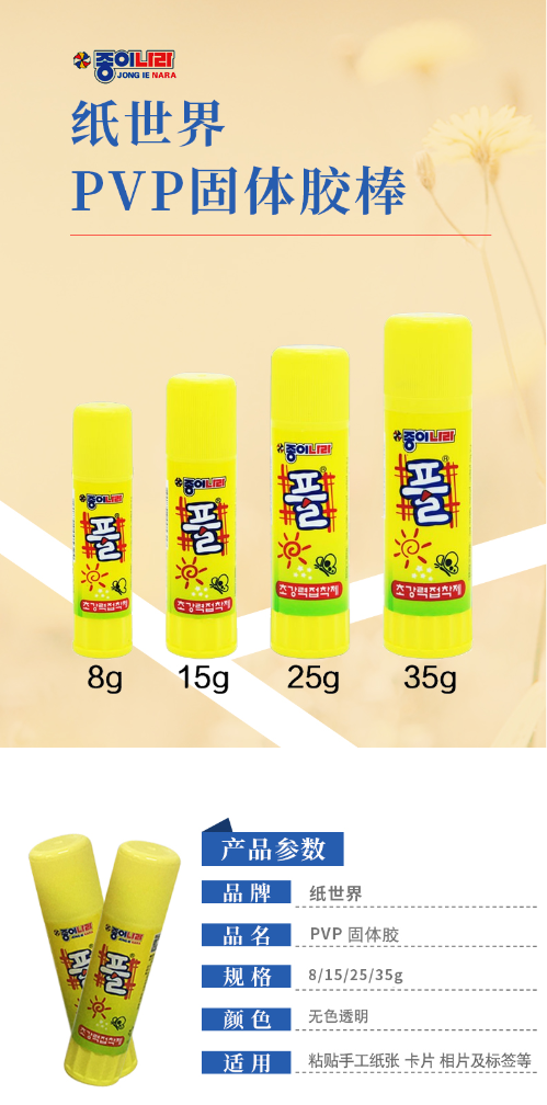微信截图_20230919143626.png