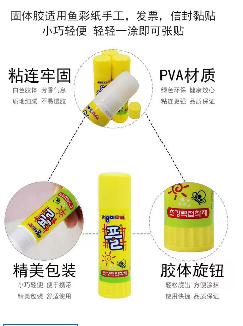 微信截图_20230919143634.png