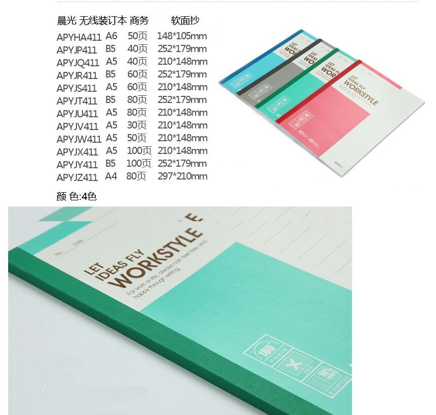 微信截图_20230919145044.png