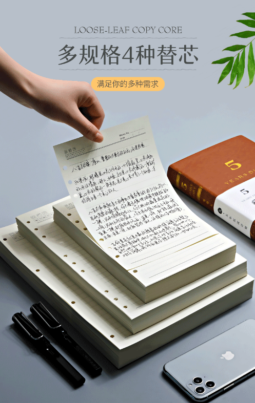 微信截图_20230919145241.png