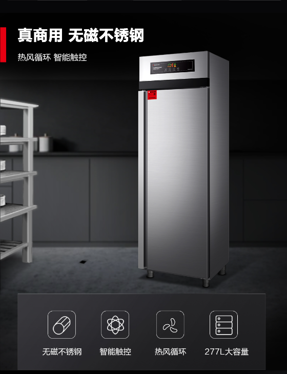微信截图_20230919145547.png
