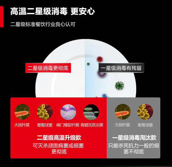 微信截图_20230919145611.png