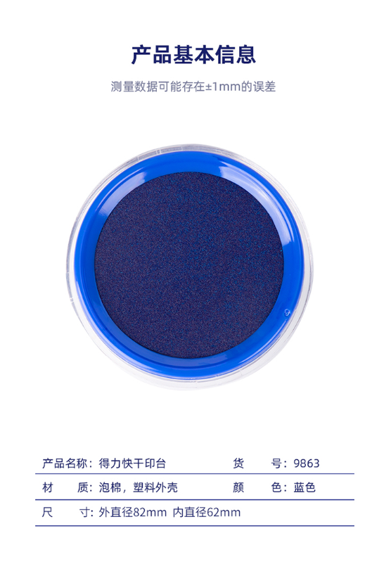 微信截图_20230919153454.png