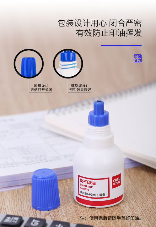 微信截图_20230919153705.png