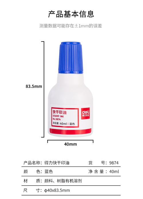 微信截图_20230919153714.png