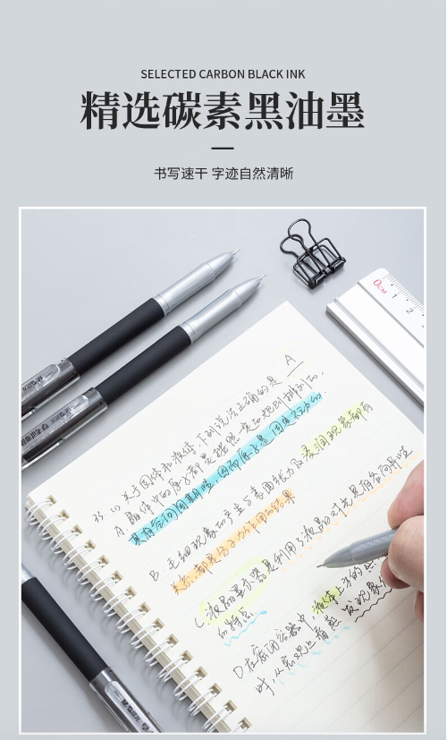 微信截图_20230919154639.png