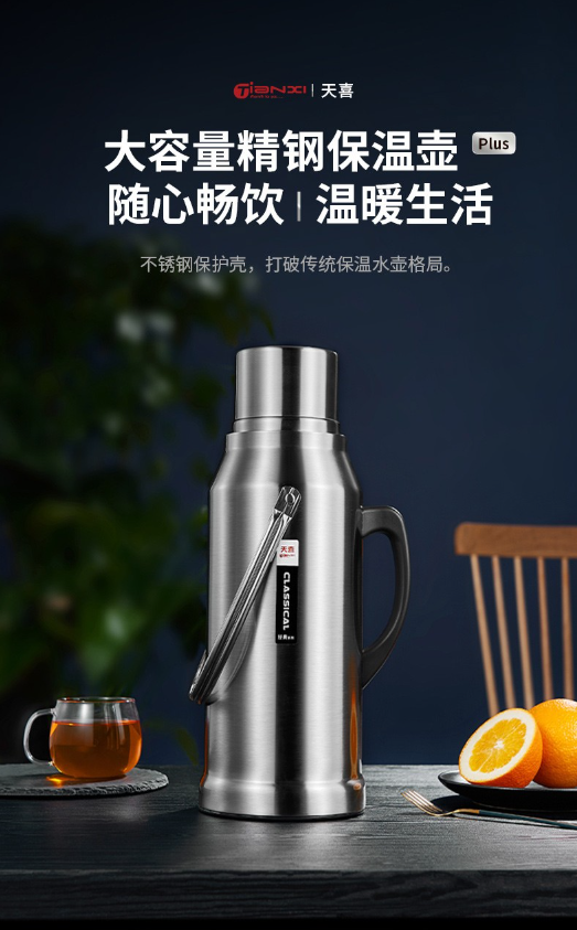 微信截图_20230919154943.png