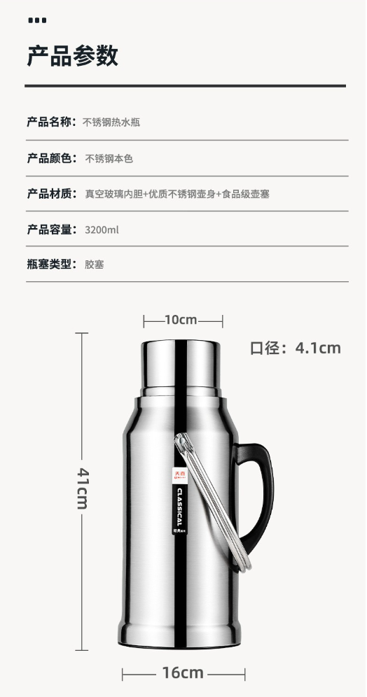 微信截图_20230919155001.png