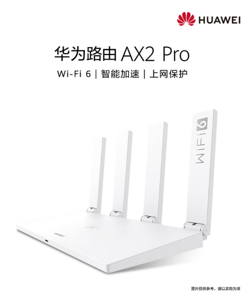 微信截图_20230919161152.png