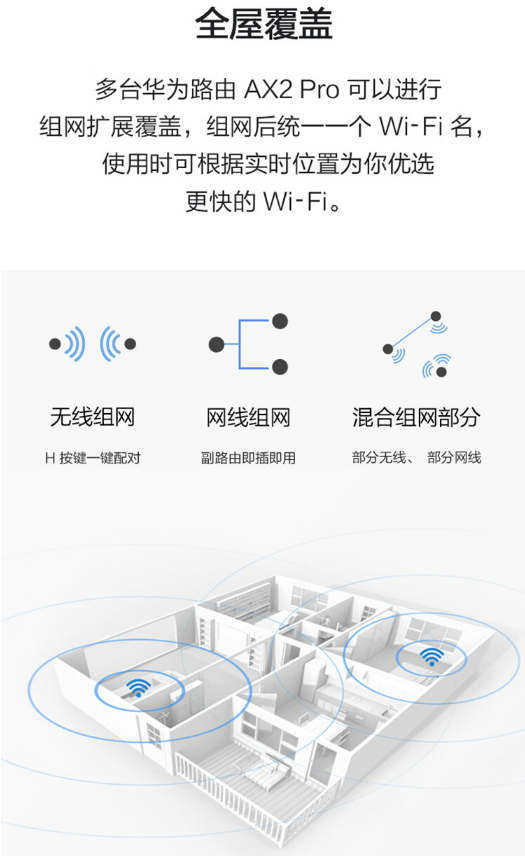 微信截图_20230919161219.png
