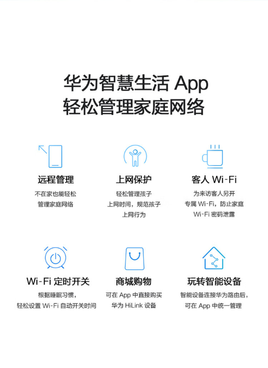 微信截图_20230919161233.png