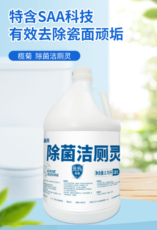 微信截图_20230919161616.png
