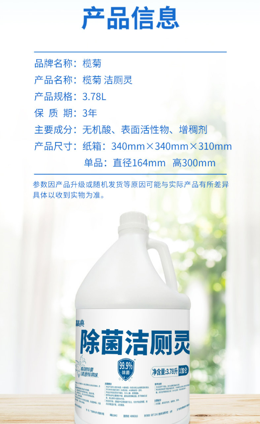 微信截图_20230919161709.png