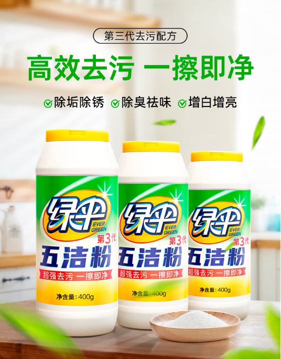 微信截图_20230919161957.png